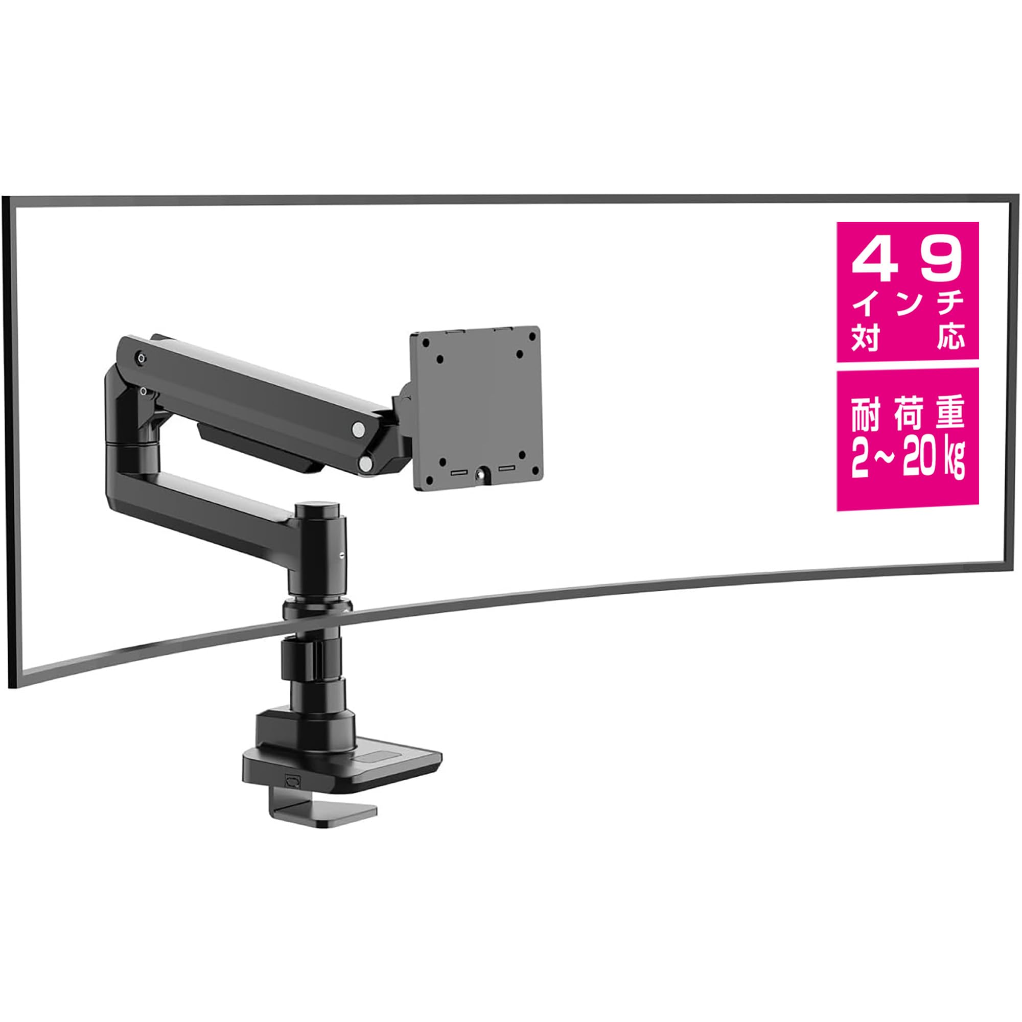 GREEN HOUSE シルバーモニターアーム VESA対応 GREEN HOUSE（パソコン） モニターアーム ゲーミング メカニカル